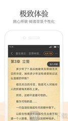 乐动官网APP